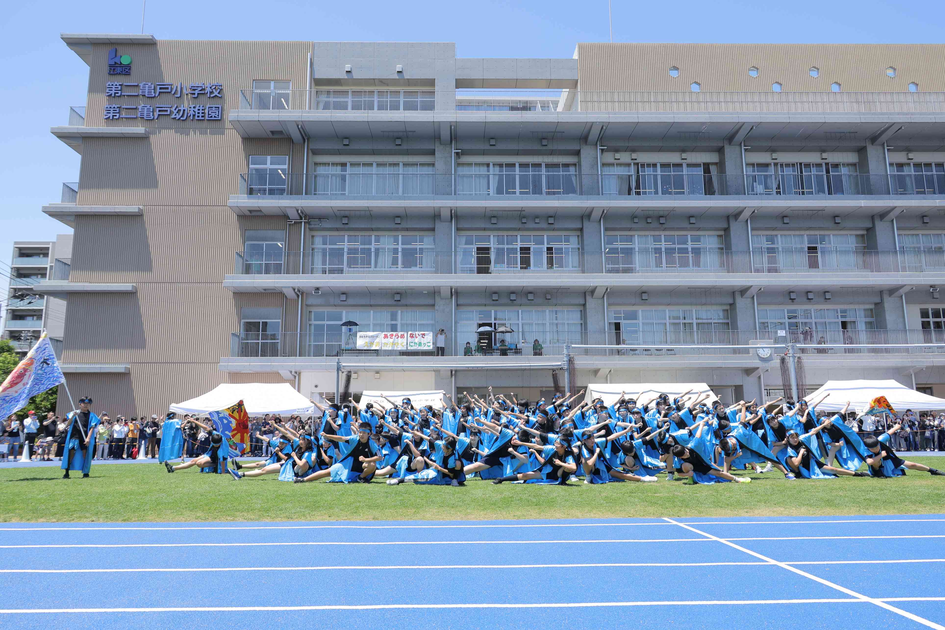 ○5年生