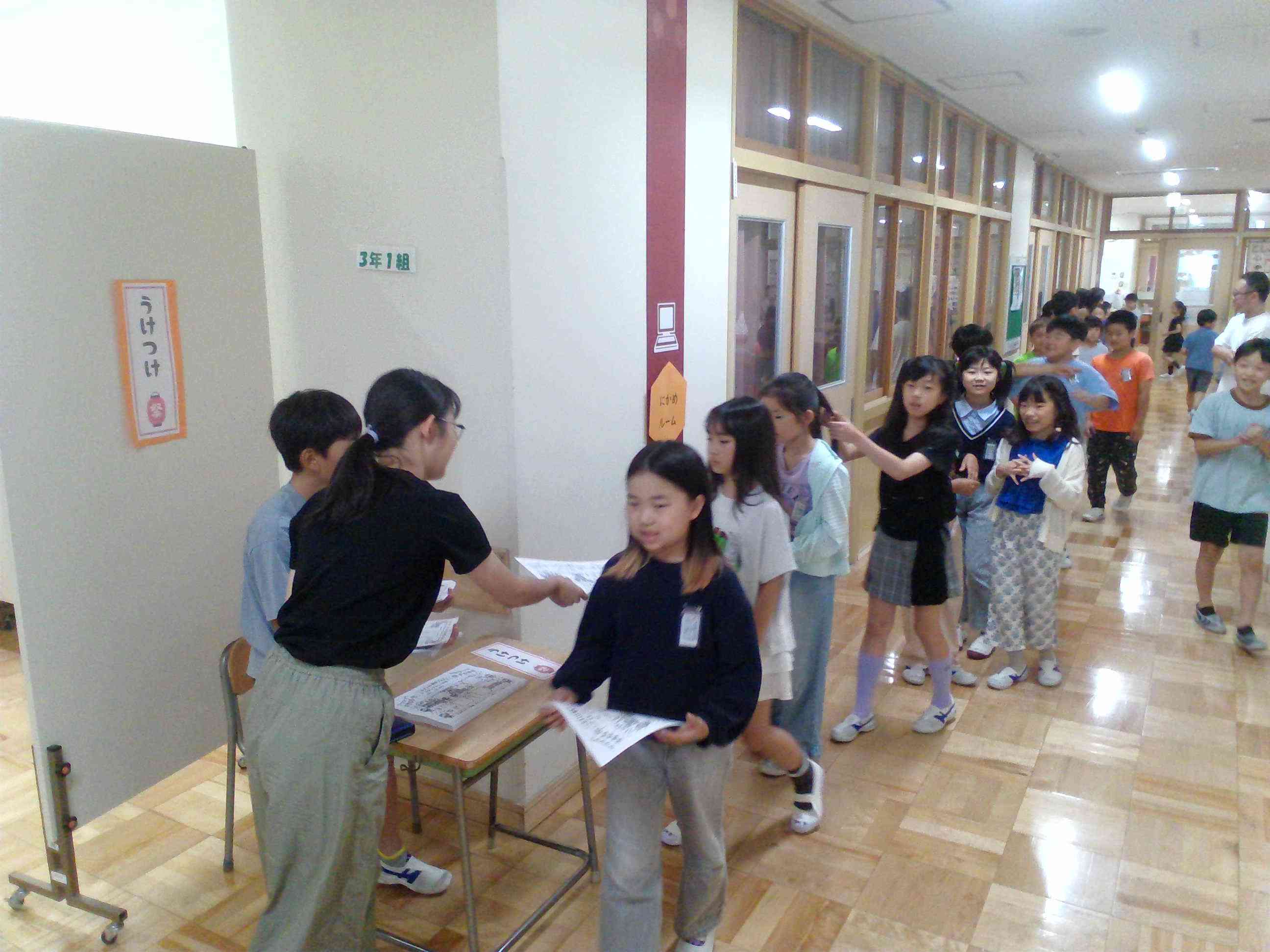 IMG_20260629_101958